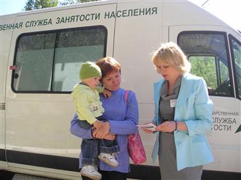 13:40 Центр занятости населения города Новочебоксарска: консультационные дни для мамочек